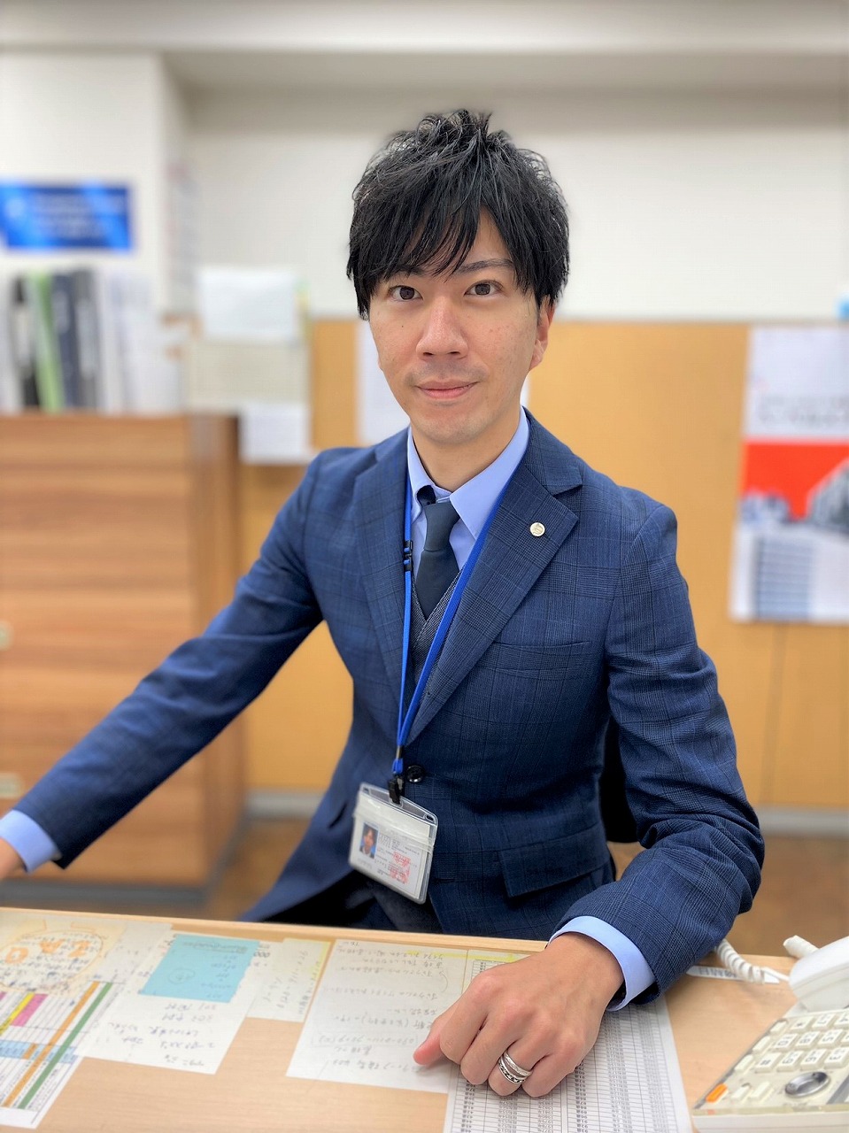 城島店長代理