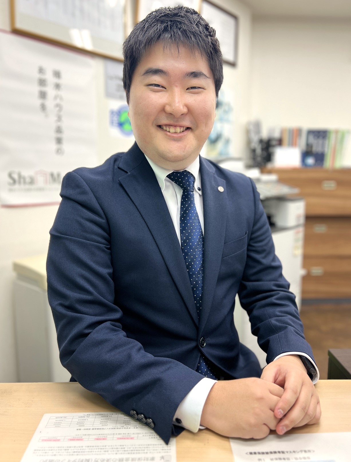 上田係長