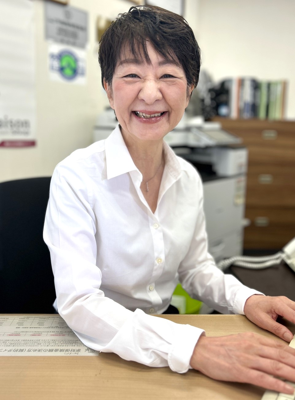 野中事務