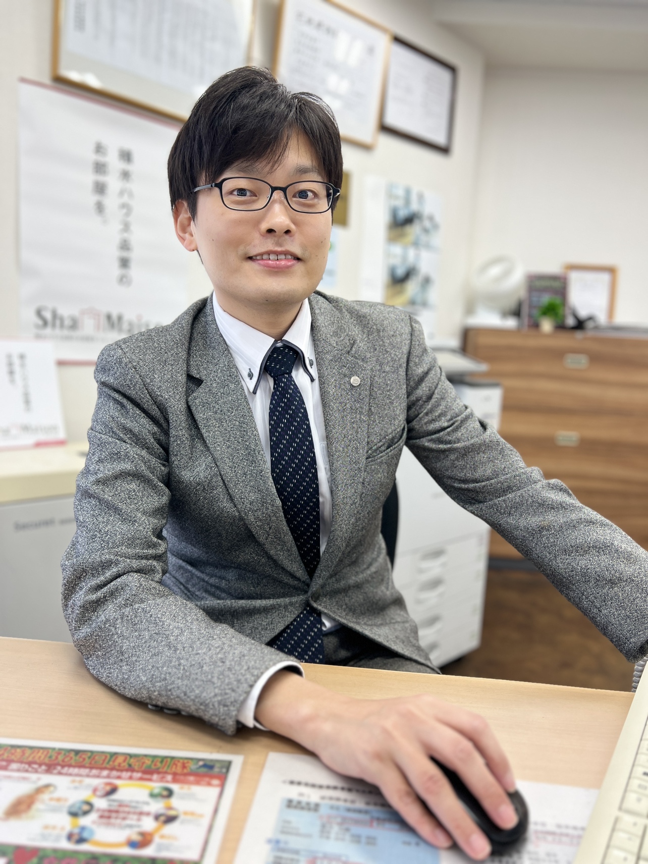 北田店長代理
