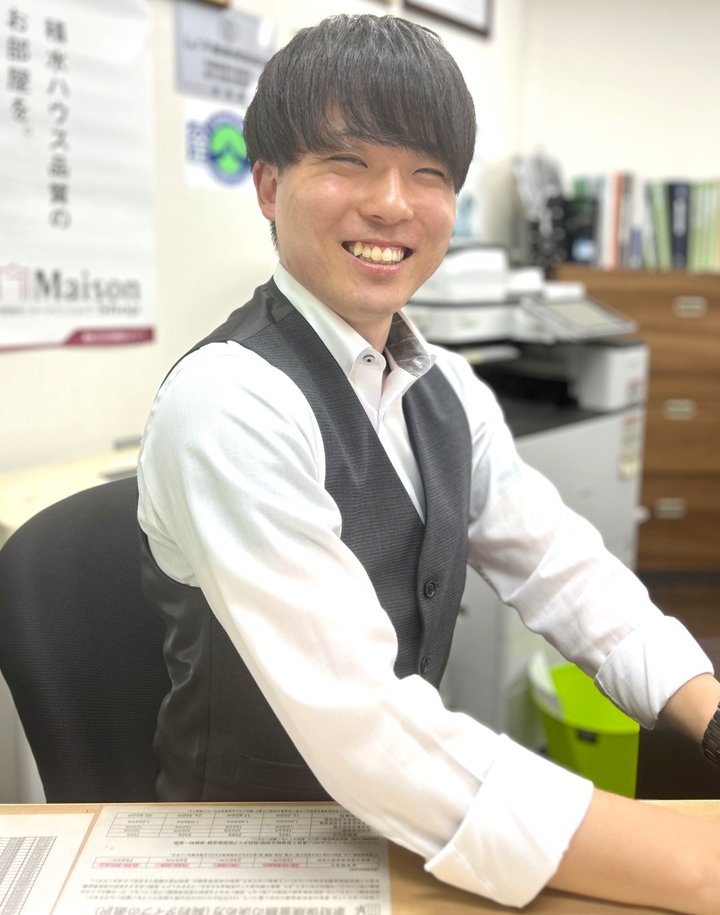 山田社員